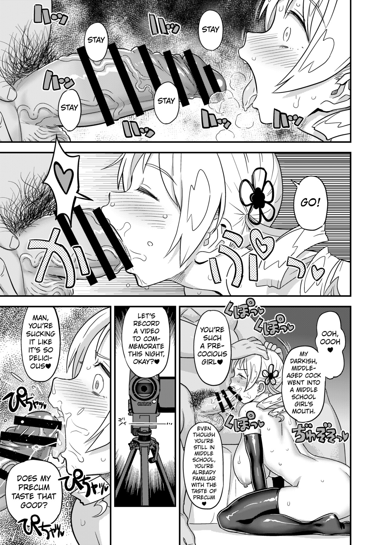 Hentai Manga Comic-Tomomami Student Aid Diploma-Read-22